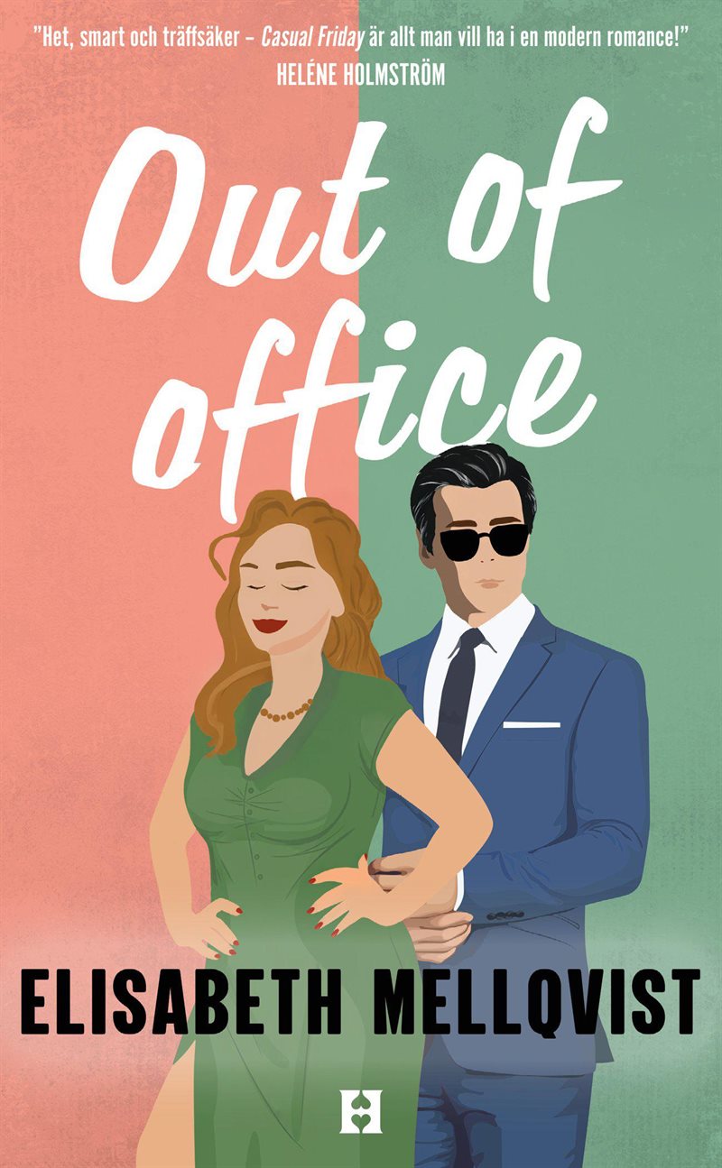 Out of Office