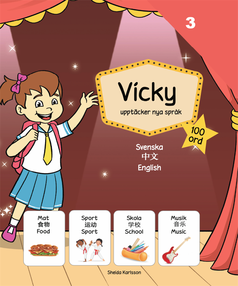 Vicky upptäcker nya språk 3. Kinesiska